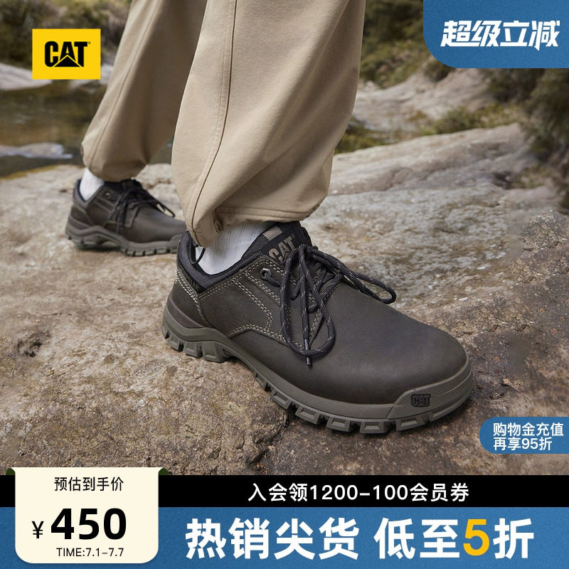 CAT卡特春夏款男士户外休闲工鞋低帮休闲鞋工装鞋通勤皮鞋男鞋