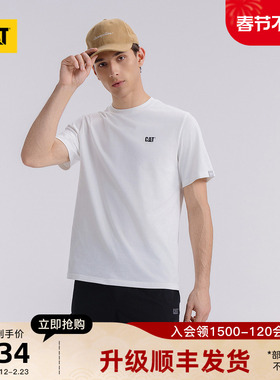 CAT卡特25夏季新品男士户外经典款宽松发泡印花厚板短袖字母T恤