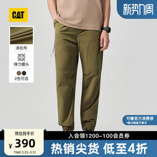 新品 长裤 男士 抽绳腰头侧拉口袋束腿工装 复古工装 CAT卡特26春季