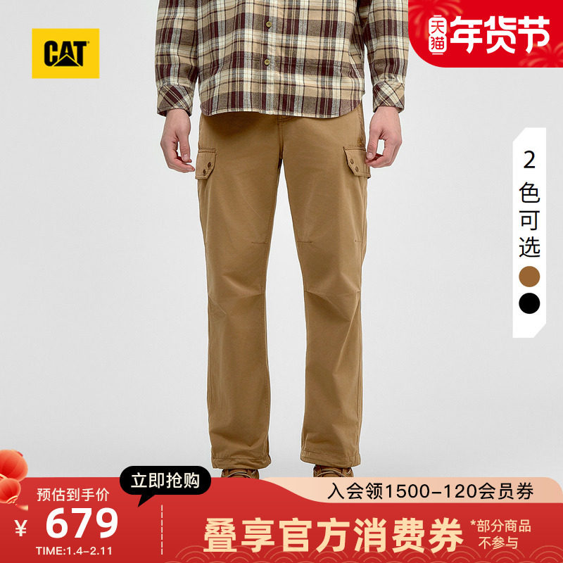 CAT卡特25秋冬新品男士户外四合扣打褶直筒休闲工装长裤商场同款,男装,休闲裤,淘宝优惠券,粉丝福利购,淘宝优惠卷