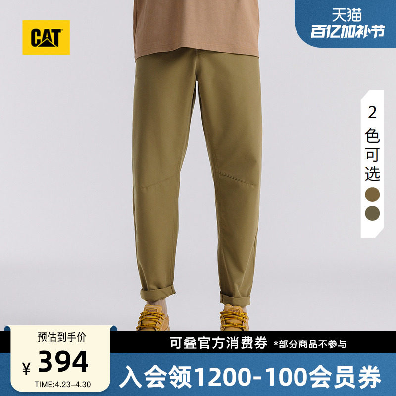 CAT卡特春夏新品男士户外美式休闲复古直筒小脚工装裤商场同款