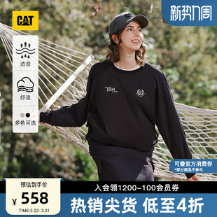 CAT卡特春季 女士城市轻户外机能风圆领透湿卫衣商场同款