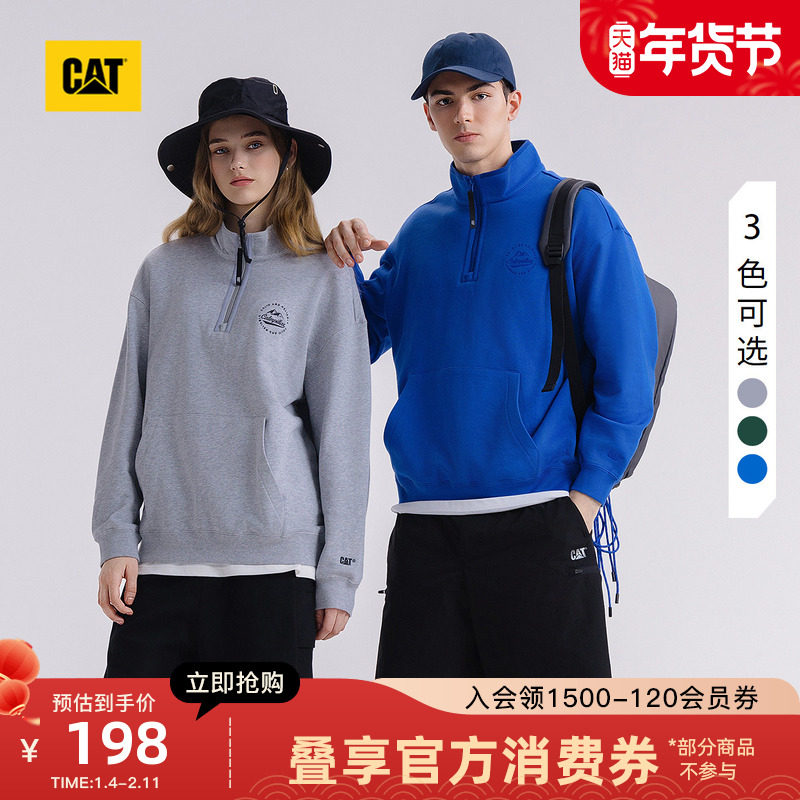 CAT卡特25秋冬新品男女同款户外工装套头半开襟拉链情侣廓形卫衣
