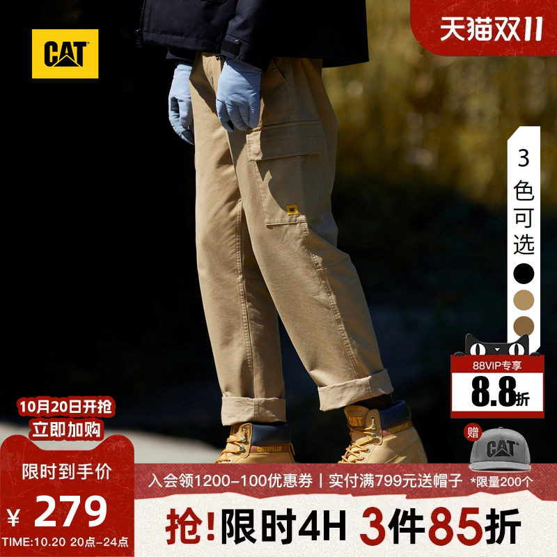 CAT卡特秋冬男士日常户外休闲复古工装贴袋设计宽松百搭休闲裤