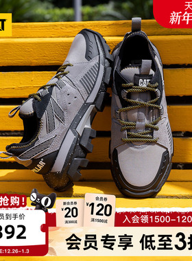 CAT卡特25秋冬新品男款舒适休闲鞋增高厚底运动鞋老爹鞋