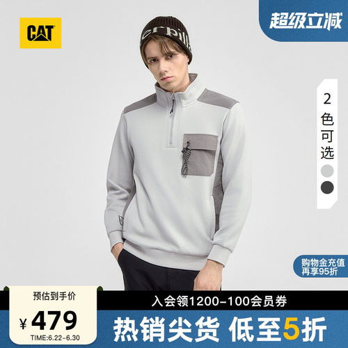 CAT卡特春季男士半高圆领开襟工装贴袋无帽卫衣商场同款
