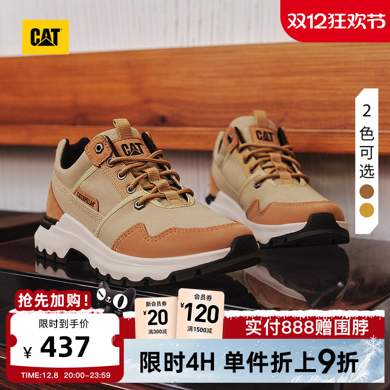 CAT卡特25秋冬新品男女同款时尚低帮美拉德户外休闲鞋运动鞋