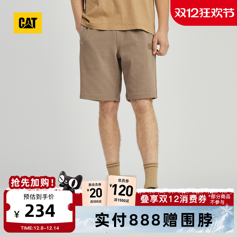 有细节，穿着体验强