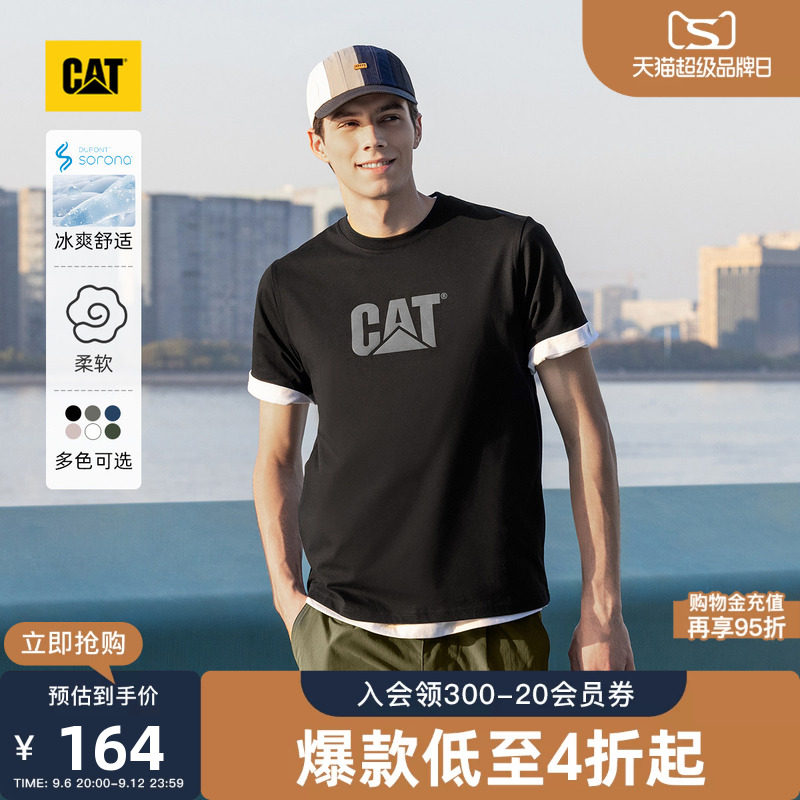 CAT卡特男士短袖内搭T恤图片
