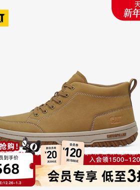 CAT卡特25秋冬新品男士复古时尚系带户外中高帮休闲鞋板鞋通勤鞋