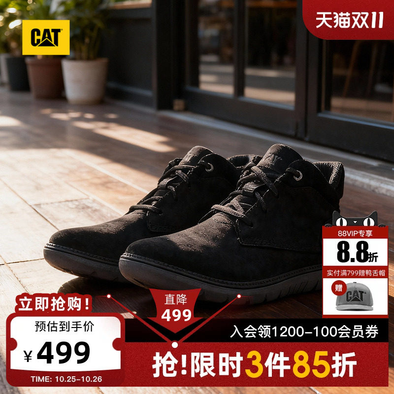 CAT卡特秋季新品男士透气舒适运动鞋中帮牛皮革轻便黑色休闲鞋