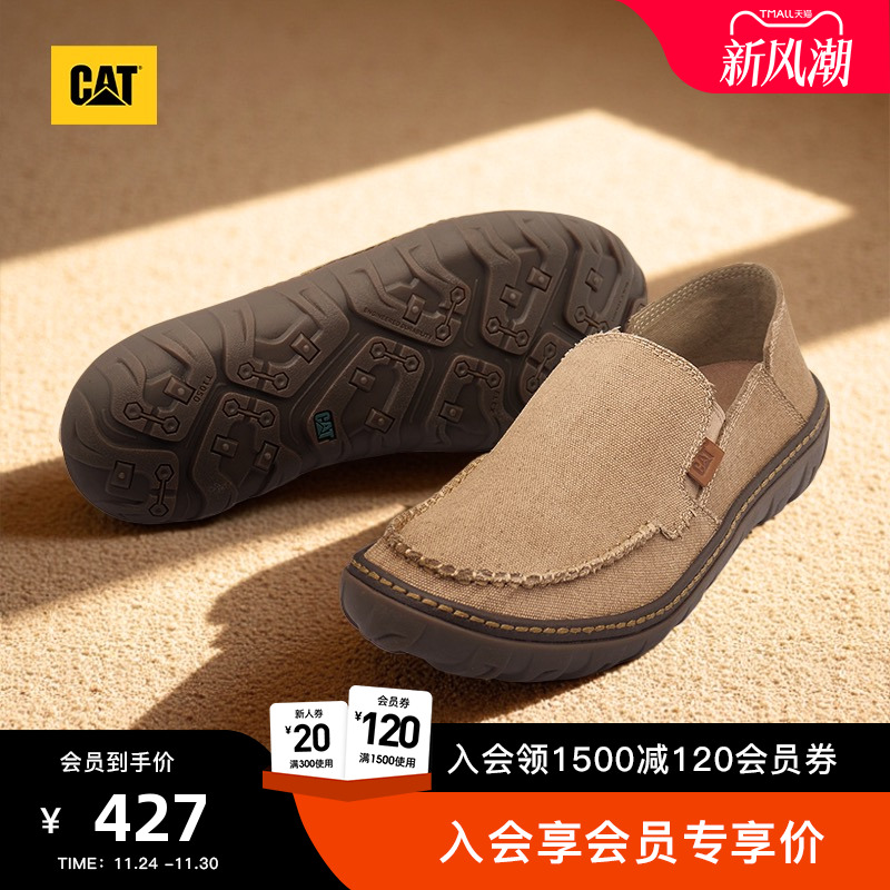 CAT卡特25秋冬新品男士户外船鞋舒适低帮休闲鞋帆布一脚蹬男鞋