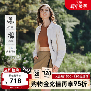 凉感防晒 式 CAT卡特25秋冬新品 口可拆卸衬衫 防晒服外套 女士袖