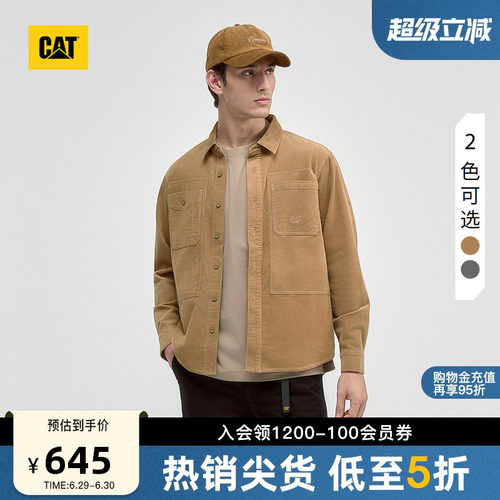 CAT卡特春季男士灯芯绒质感复古工装衬衫外套商场同款