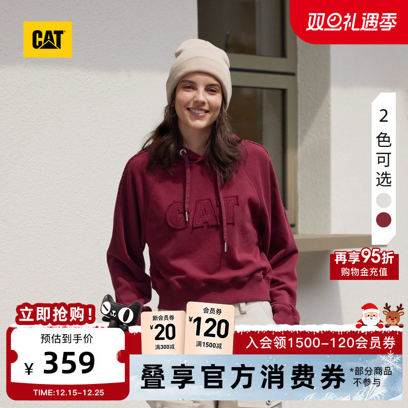 有细节，穿着体验强