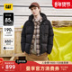 CAT卡特25秋冬新品 风羽绒服 保暖复古户外防泼溅连帽工装 男士 经典