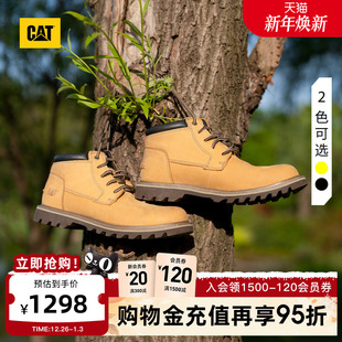 牛皮工装 CAT卡特秋冬新款 户外经典 休闲工鞋 靴大黄靴 男士