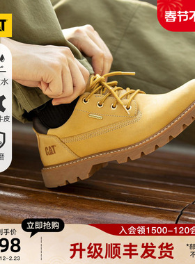 CAT卡特25秋冬男士款户外科罗拉多防泼溅牛皮低帮黄靴休闲鞋