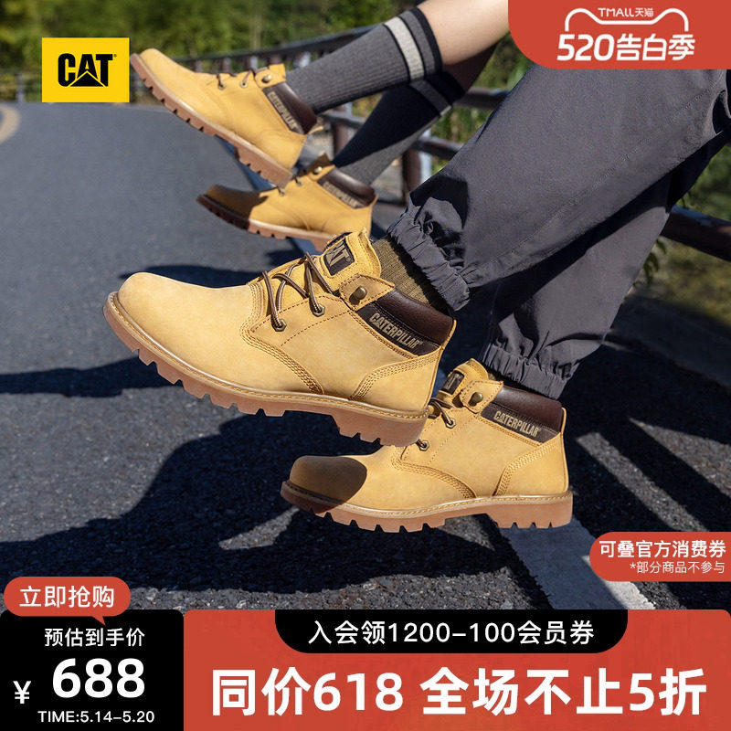 CAT卡特春季男女同款户外休闲工装靴低靴子中帮大黄靴工装靴