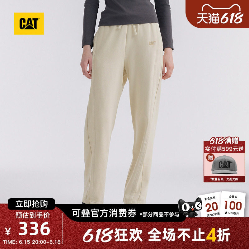 CAT卡特春季女士户外经典美式复古工装风针织长裤商场同款