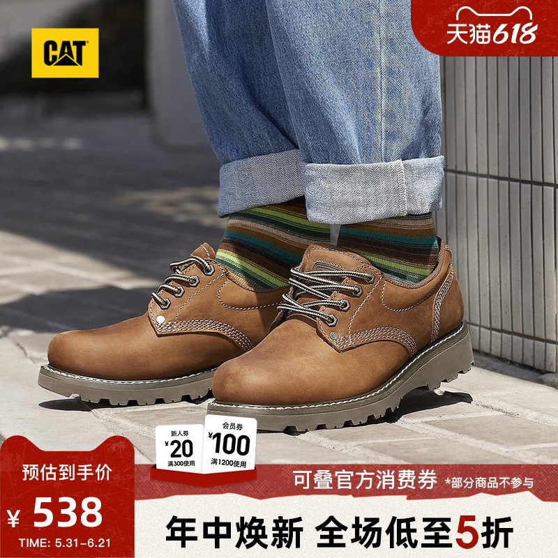CAT卡特春季男士低帮固特异休闲工鞋通勤皮鞋圆头德比鞋