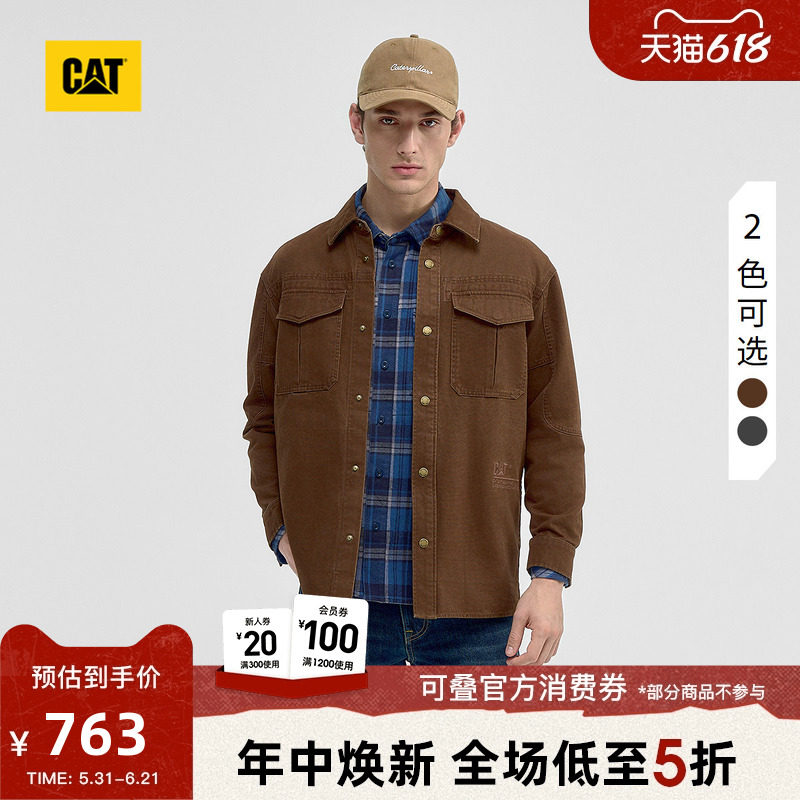 CAT卡特春季男士质感复古拼接水洗工装衬衫式夹克商场同款
