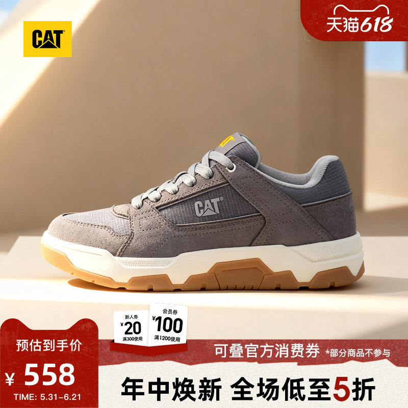 CAT卡特26春季新品男士出行休闲透气舒适增高运动鞋vintage板鞋