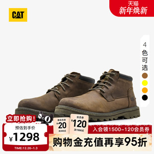 牛皮耐磨透气大黄靴商场同款 经典 休闲工鞋 CAT卡特秋冬男士