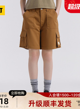 CAT卡特25夏季新品女士户外美式复古工装风贴袋美拉德工装短裤