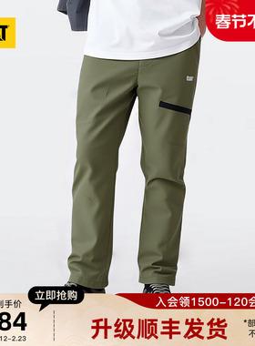 CAT卡特25秋冬新品男士户外休闲提花格纹直筒宽松腰带工装长裤