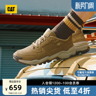 麂皮户外老爹鞋 CAT卡特26春季 运动透气舒适增高运动鞋 男士 新品