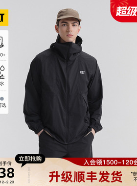 CAT卡特25秋冬男士户外休闲轻薄防泼溅防晒服外套