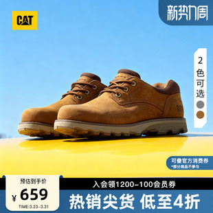 系带耐磨户外低帮休闲鞋 复古时尚 男士 CAT卡特春季