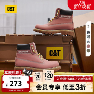 CAT卡特秋冬女士牛皮高帮固特异多巴胺甜美粉靴户外靴登山鞋