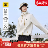 CAT卡特25秋冬新款 女士户外撞色潮流防水夹克外套商场同款