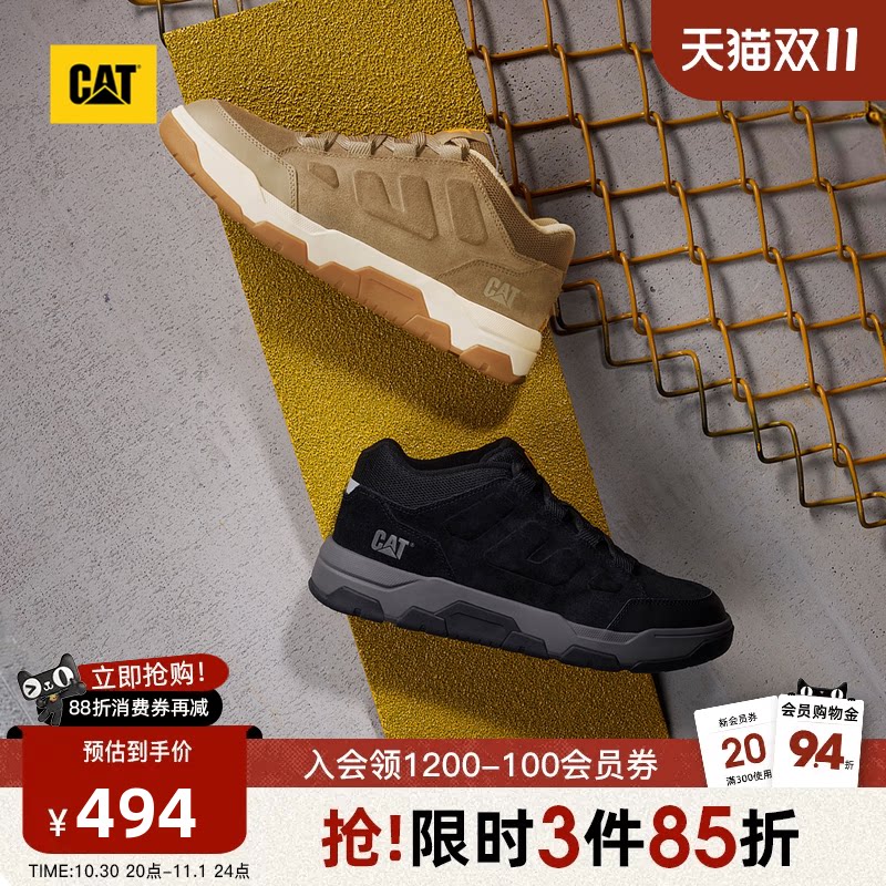 CAT卡特秋季新品男士时尚休闲舒适运动鞋厚底面包鞋vintage板鞋