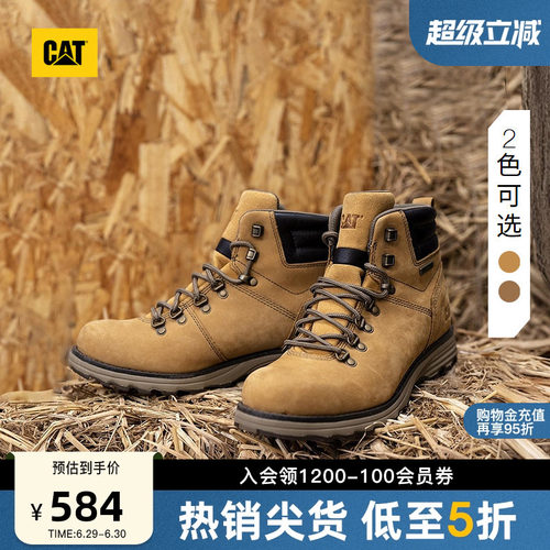 CAT卡特春季男士城市时尚防泼溅鞋面轻便舒适户外靴工装靴