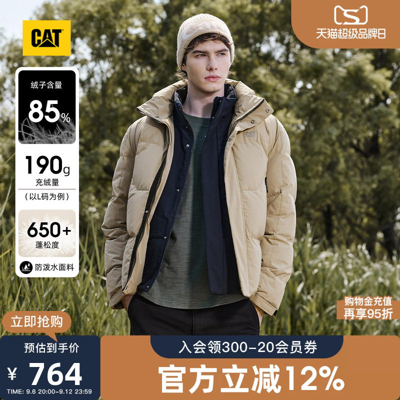 CAT卡特秋冬男士户外防风防泼溅保暖可拆卸帽子云朵泡芙羽绒服