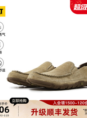 CAT卡特秋冬男士户外休闲百搭透气船鞋轻便低帮鞋一脚蹬男鞋
