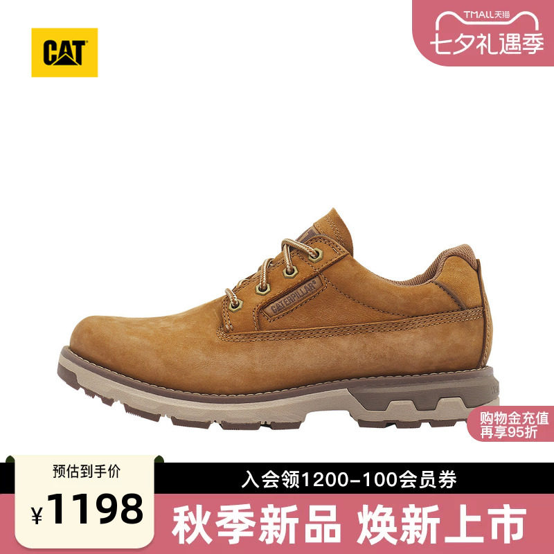 CAT卡特26秋季新品男士轻户外通勤复古休闲舒适圆头皮鞋商场同款