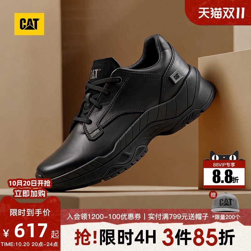 明星同款CAT卡特26秋季新品男士Walking Machines户外靴老爹鞋