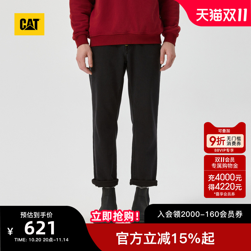 有细节，穿着体验强