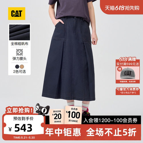 CAT卡特26春季新品女士复古工装经典复古帆布A字裙商场同款