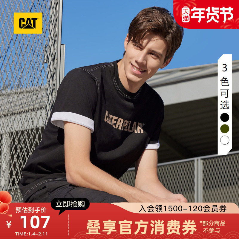 CAT卡特夏季男士撞色设计logo印花宽松美式复古短袖T恤
