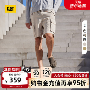 男户外休闲经典 休闲短裤 六袋裤 短裤 宽松直筒工装 CAT卡特夏季
