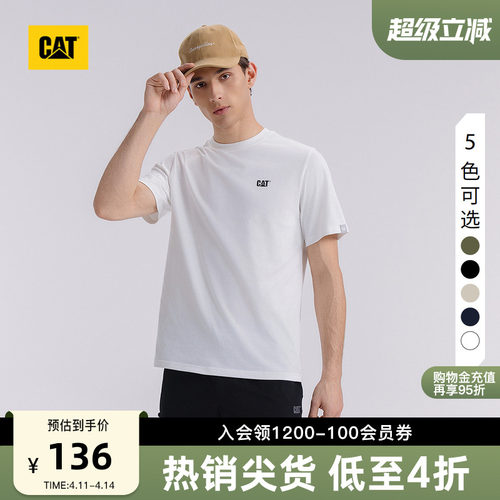 CAT卡特25夏季男士户外经典款宽松发泡印花基础短袖字母T恤