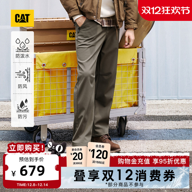 【三防】CAT卡特25冬季男士新品户外休闲工装长裤商场同款