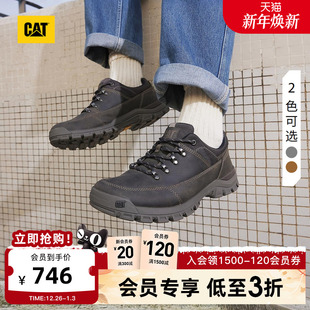 商场同款 CAT卡特秋冬男士 户外休闲牛皮日常通勤低帮休闲鞋