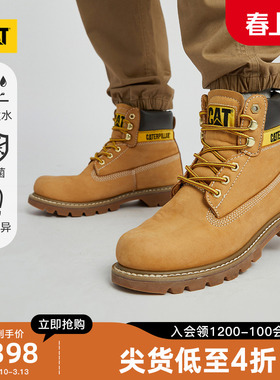 【商场同款】CAT卡特春季男女同款科罗拉多经典大黄靴工装靴