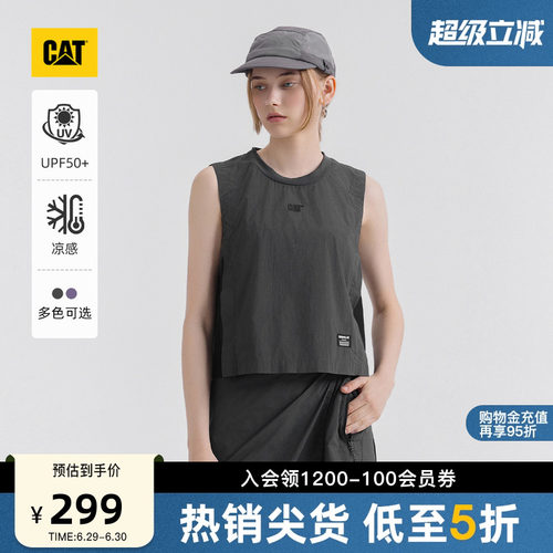 【凉感防晒】CAT卡特夏季女士户外运动宽松型轻薄运动无袖T恤背心